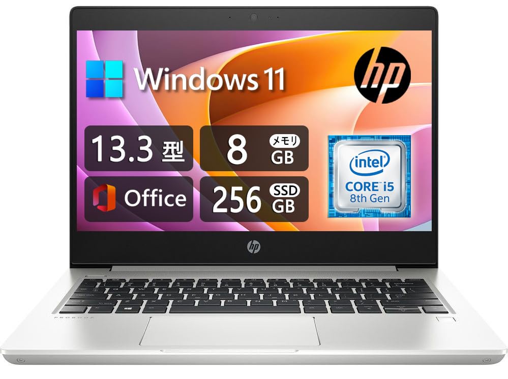 HP ProBook 430 G6 i5第8世代 メモリ16G SSD256GB