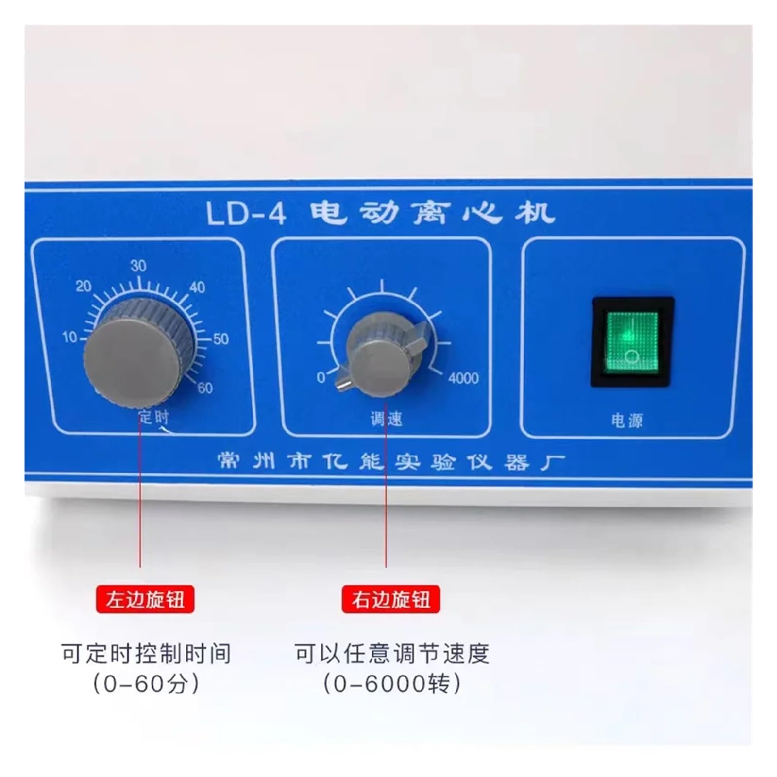 Incubatore a bagno secco Centrifuga Da Laboratorio LD4 Tubi Da 100 Ml 4000 Giri/min Centrifuga Prp For Sangue Centrifuga Macchina Centrifuga Centrifuga Elettrica Da Laboratorio