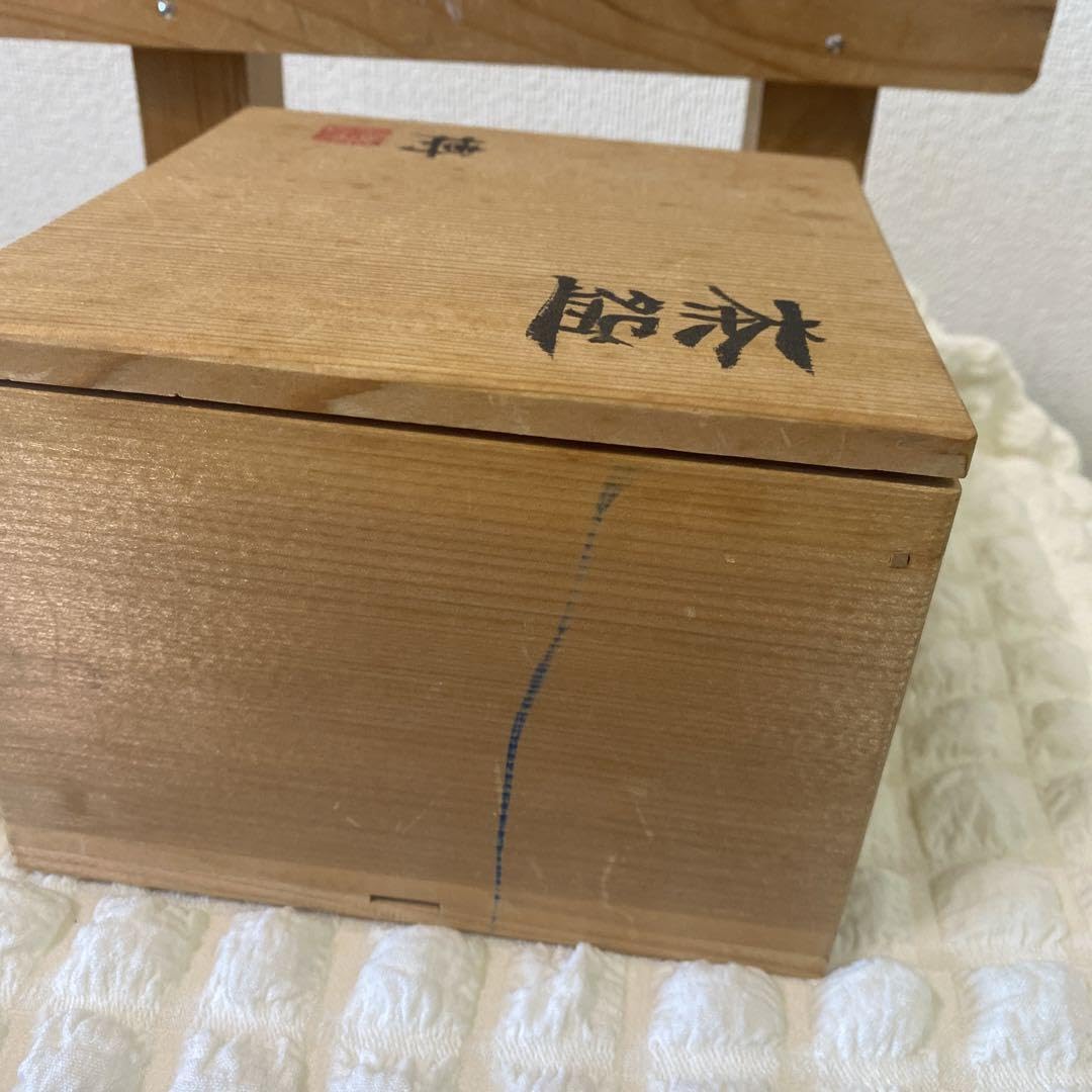 Amazon.co.jp: 茶碗 奥村博美 陶芸家 京都 : おもちゃ
