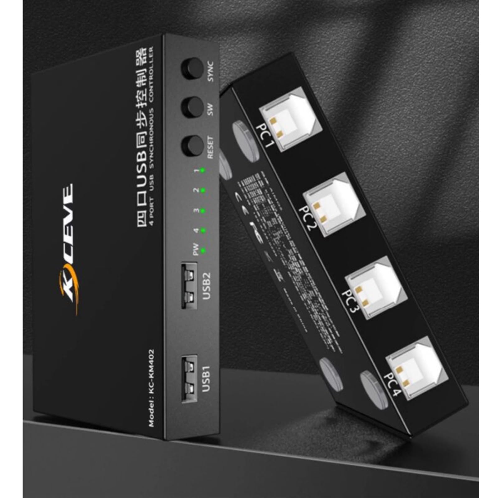 Conmutador/Distribuidor KVM - Sincronizador USB De 4/8 Puertos con Puerto De Alimentación. Múltiples Computadoras Y Teléfonos Celulares Comparten El Control del Mouse Y El Teclado(4 Ports)