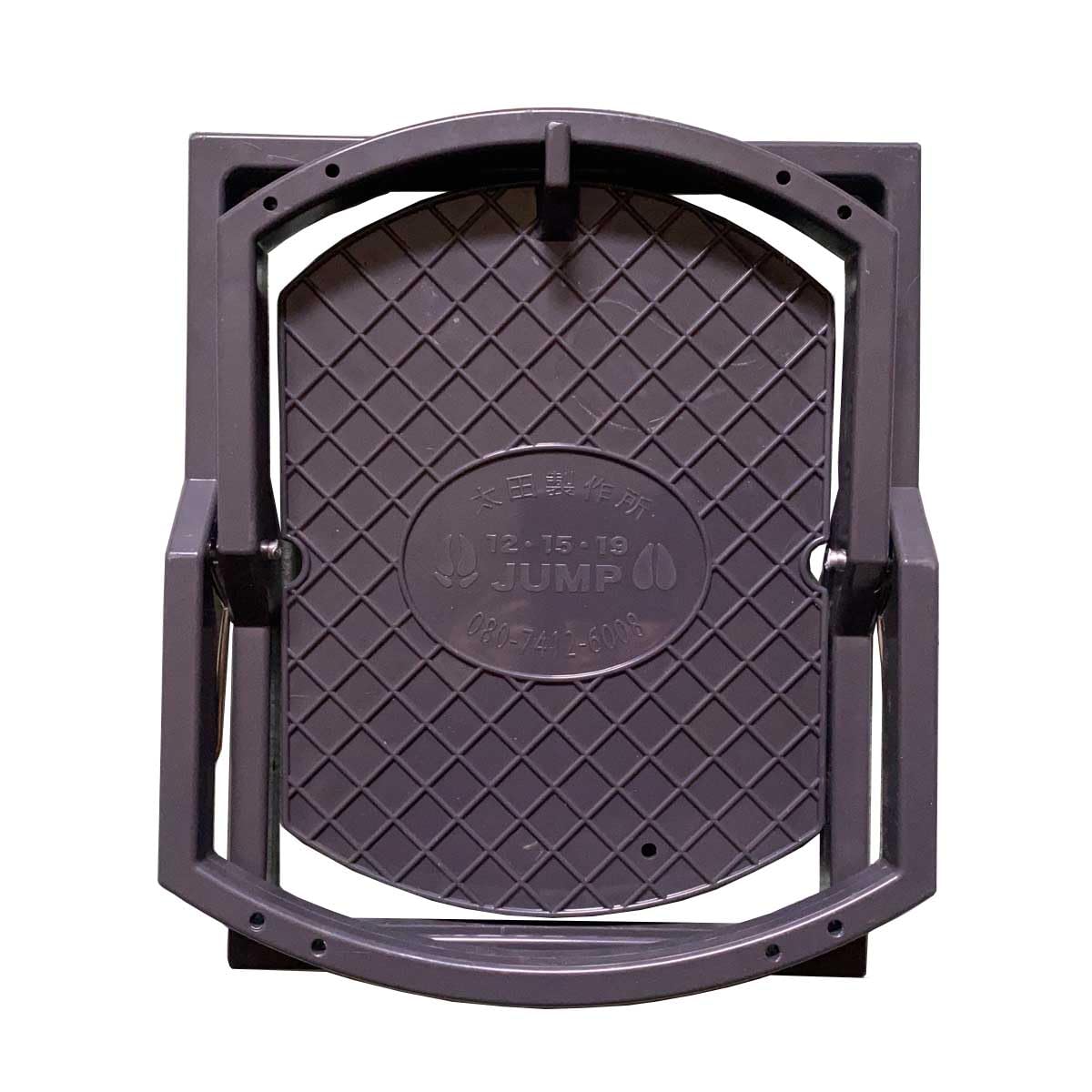 Amazon.co.jp: Wジャンプくくり罠※台座付きパワーショート押し