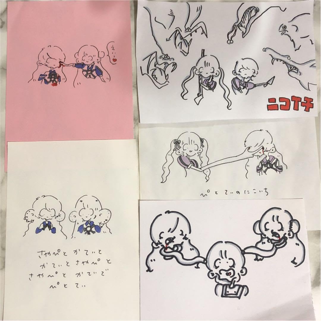 Amazon.co.jp: 香椎かてぃ 絵 直筆イラスト : おもちゃ