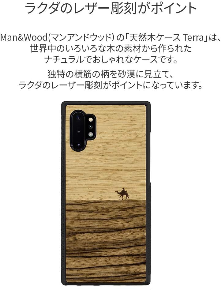 Man&Wood I18367GN10P Galaxy Note 10+ Natural Wood Case, Terra Wood, Galaxy Notebook, SC-01M, SCV45, Back Cover, Japanese Authorized Dealer