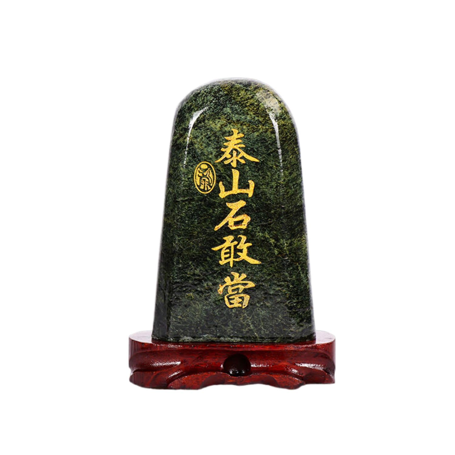 Amazon.com: Jefuzh 泰山石敢当摆件Feng Shui Figurine Home Office