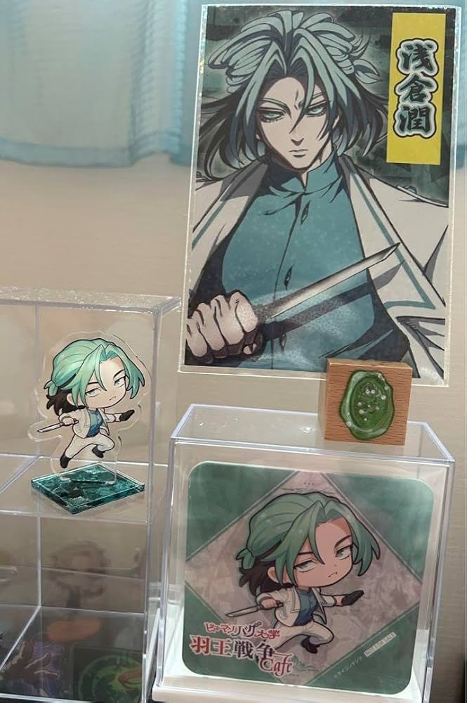 Amazon.co.jp: ヒューマンバグ大学 浅倉潤 潤ちゃん : おもちゃ