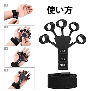 フィンガートレーナー ハンドグリップ ハンドグリップ フィンガートレーナー 指トレーニング 握力 8