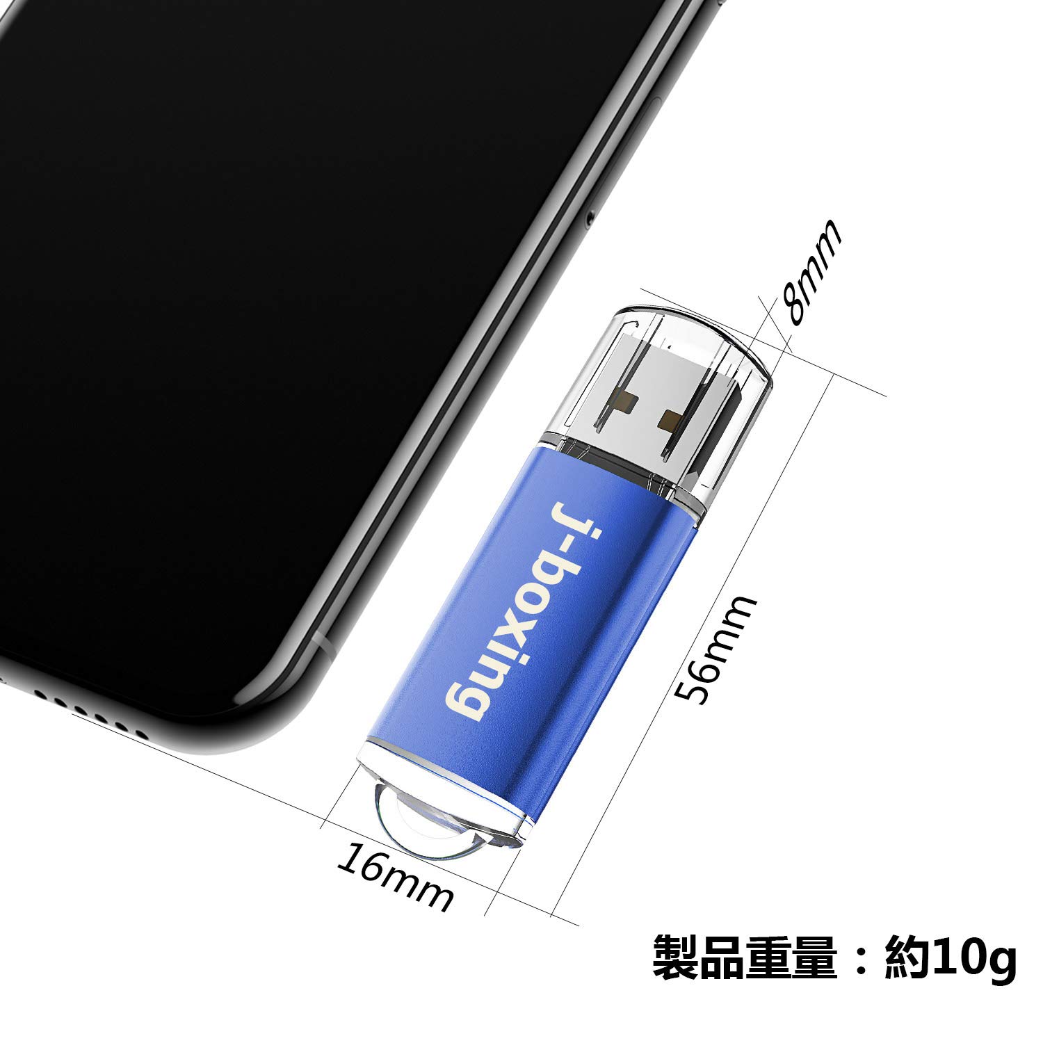 メモリ　8GB　まとめ 　10枚 Amazon.co.jp: 10個セット USBメモリ 8GB J-boxing キャップ式