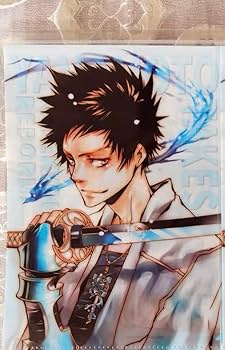 家庭教師ヒットマンREBORN! CCG 山本武 まとめ 家庭教師ヒットマンREBORN CCG 山本武 小次郎＆次郎 090/10 R