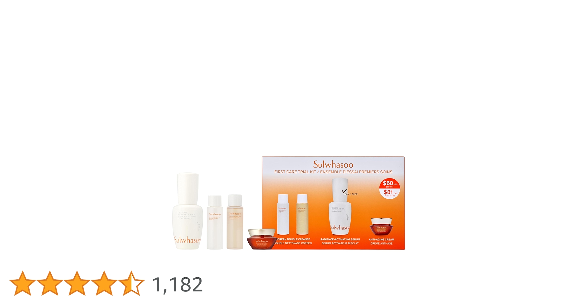 【Sulwhasoo】新品未使用　ファーストケアアクティブセラムセット Sulwhasoo】新品未使用 ファーストケアアクティブセラムセット