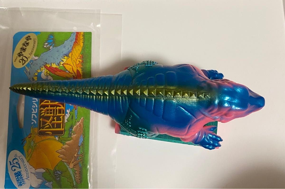 恐竜戦車「ウルトラセブン」登場怪獣（怪獣郷）ソフビフィギュア