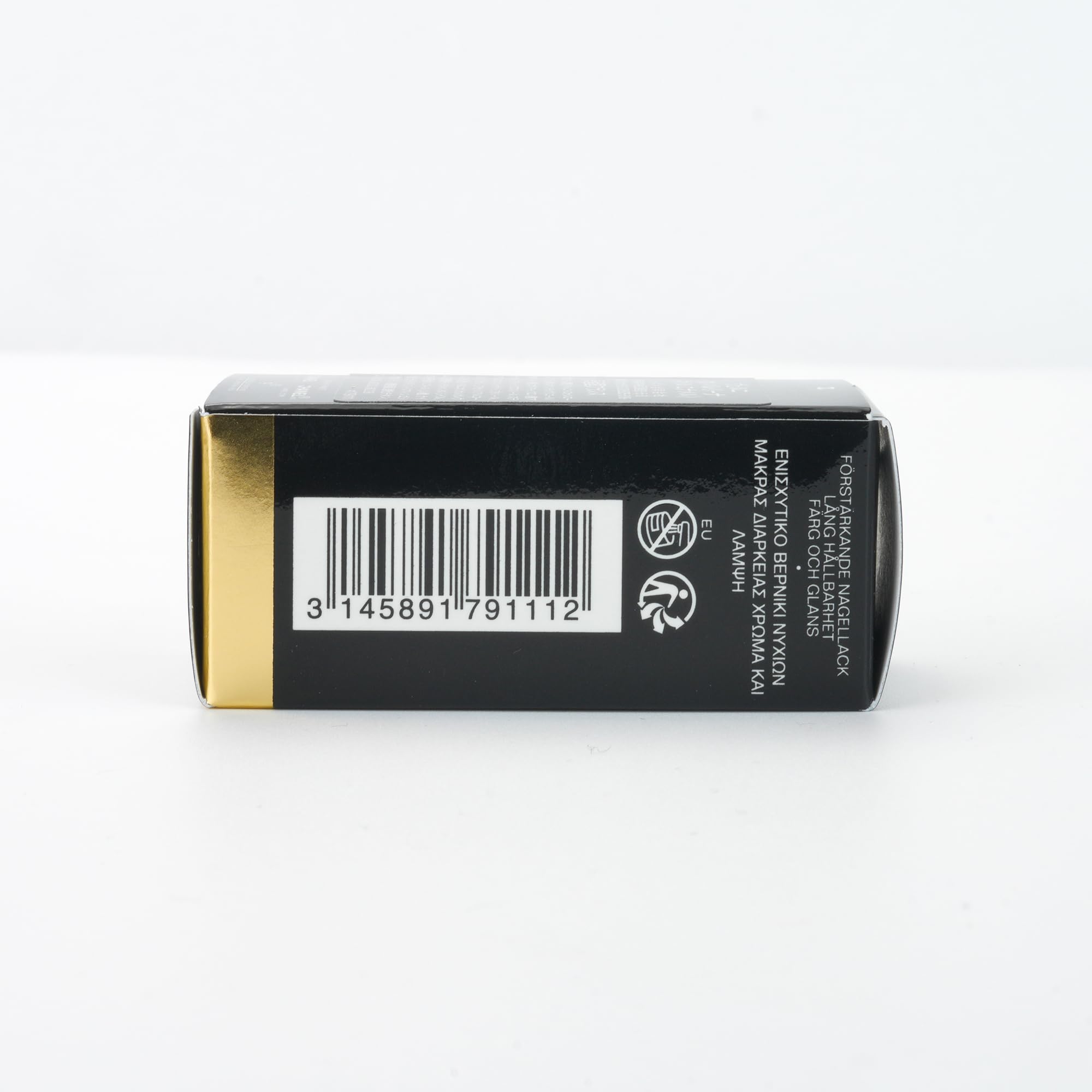 Amazon | 【国内正規品】CHANEL シャネル ヴェルニ (#111 バレリーナ