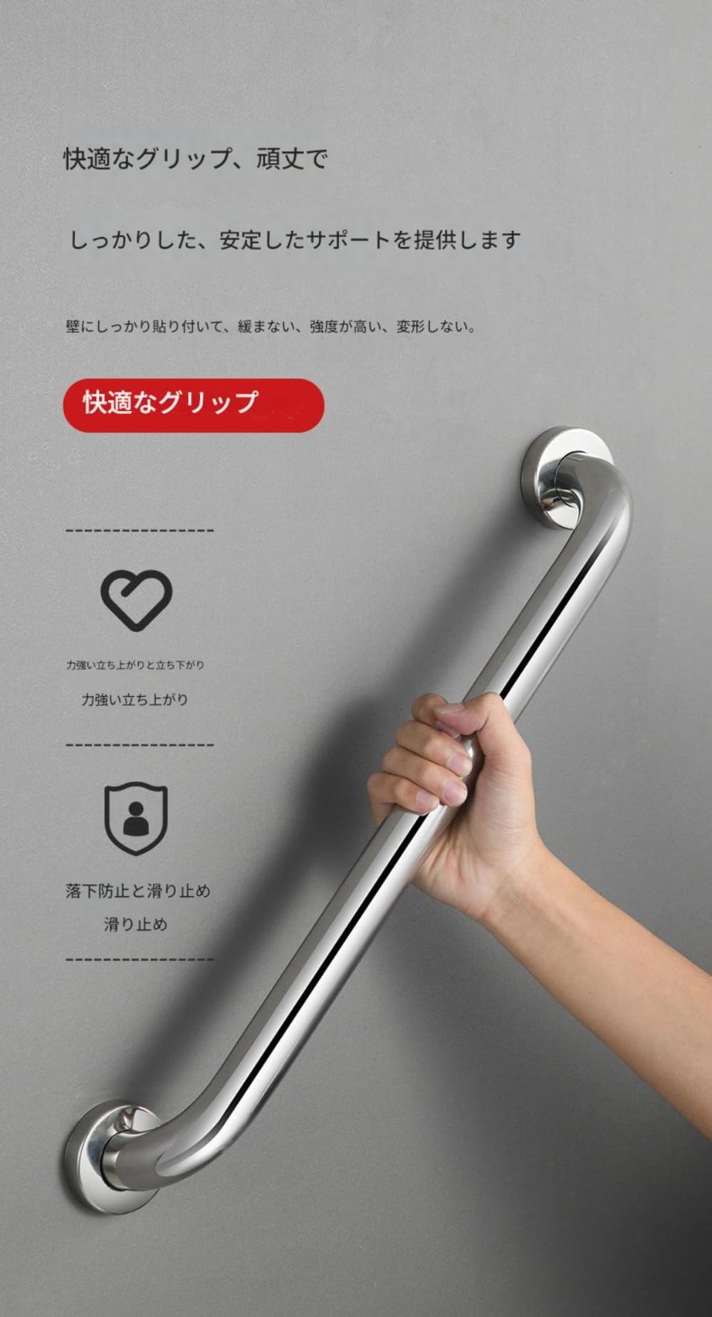 Amazon | KIEHUA 手すり、室内、玄関、仮設、壁掛け階段、浴室/トイレ