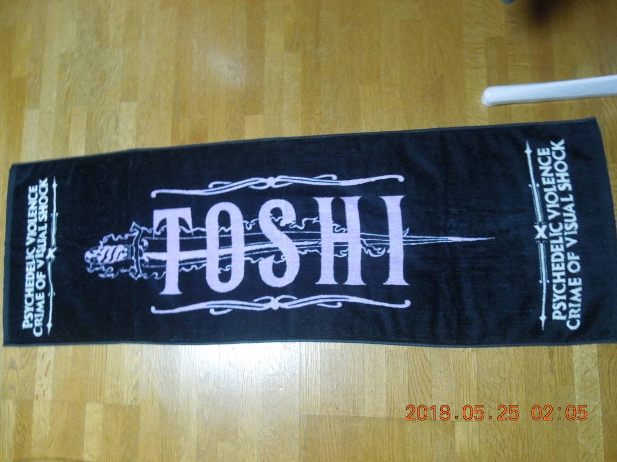 Amazon.co.jp: Toshl X JAPAN ツアーグッズ タオル/Toshi X時代