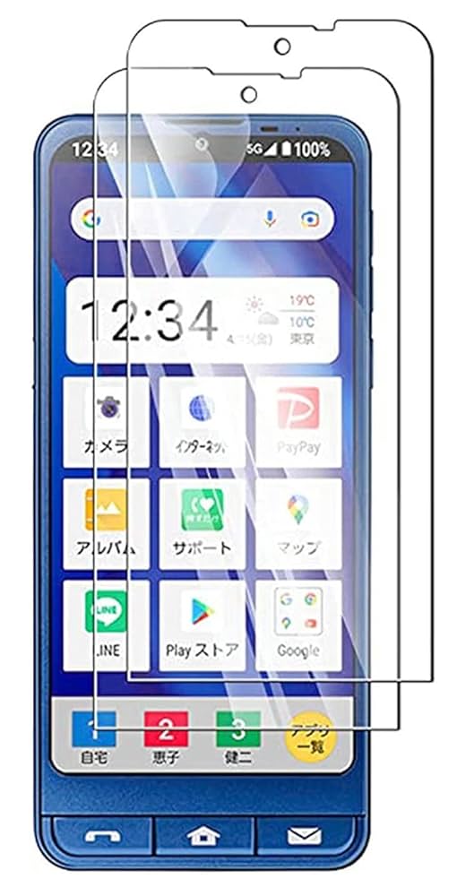 スマートフォン本体 BASIO ACTIVE (SHG09) BASIO active SHG09 auのスペック・性能｜AQUOS：シャープ