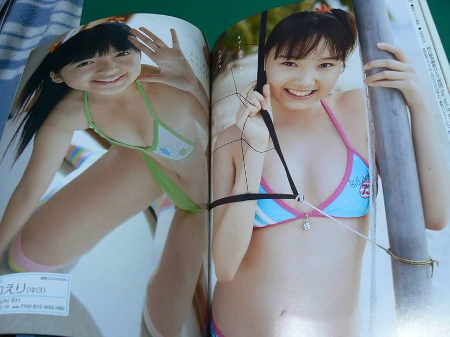 Chu→Boh チューボー　vol.31 2009年 未開封DVD付き Chu→Boh チューボー vol.31 2009年 未開封DVD付き Amazon.co.jp