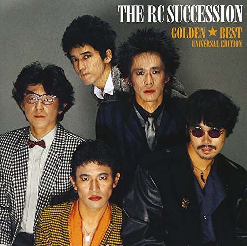 Rc Succession Golden Best Rc Succession Amazon Com Music Rc Succession Golden Best Rc Succession Amazon Com Music