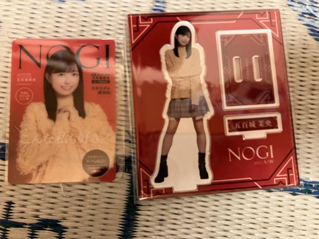 乃木坂46 五百城茉央 のぎBOX 大人女子 S賞サイン入りアクリルスタンド 乃木坂46 五百城茉央 のぎBOX 大人女子 S賞サイン入りアクリル