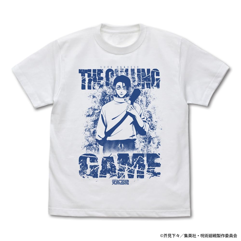Amazon.co.jp: 【公式】コスパ 呪術廻戦 死滅回游 乙骨 憂太 Tシャツ