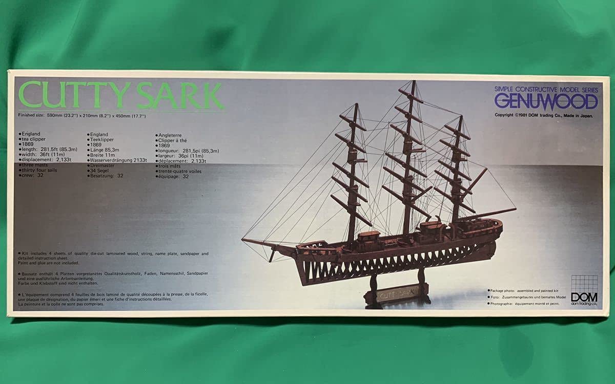 CUTTY SARK 模型製作キット カティサーク Amazon | 【DOM】 GENUWOOD CUTTYSARK ジェンウッド カティーサーク