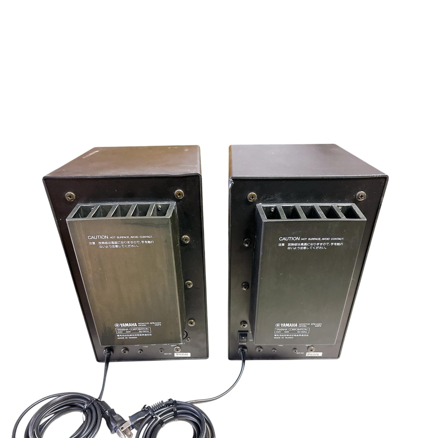 配信機器・PA機器・レコーディング機器 YAMAHA MSP5 STUDIO Amazon | YAMAHA MSP5 Studio ペア | モニタースピーカー | 楽器・音響機器