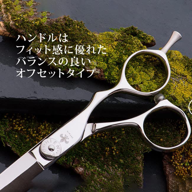 Amazon | コバルトATS飛燕 コバルト Omega ベアリング入り シザー 6.0
