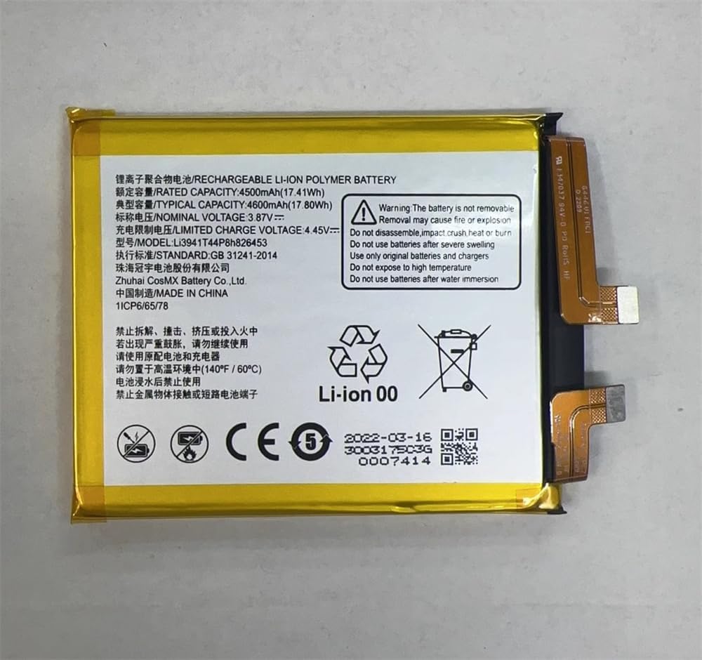 互換 Axon30 ultra A2022P 互換用の バッテリー 適用される For Li3941T44P8h826453 交換用