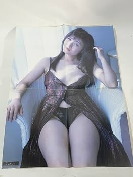 Junko Mihara 30th Anniversary Complete … Junko Mihara 30th Anniversary Complete …