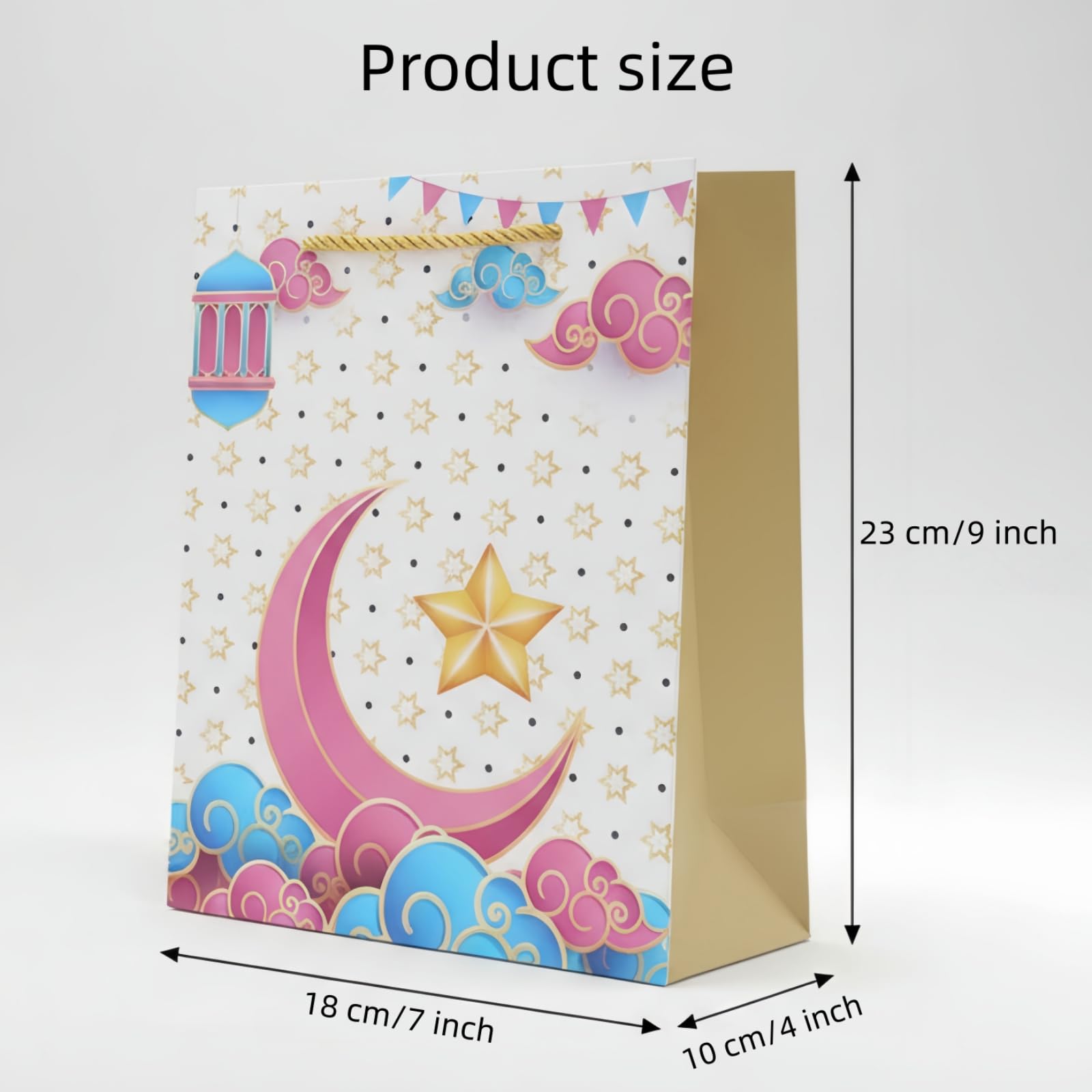 YVAINE 12pcs Ramadan Mubarak Gift Bags with Handles - Reusable Kraft Paper Treat Bags 8.3x5.9x3.1 Inches, 4 Assorted Islamic Designs with Stars, Moon, Mosque & Lanterns for Eid Mubarak Party Supplies, Gift