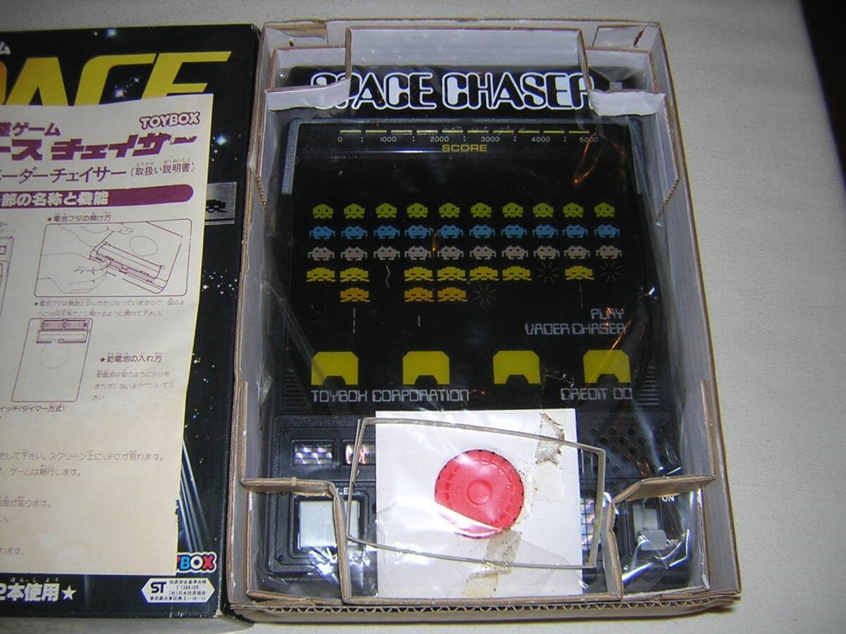 レトロ トイボックス U.F.O 撃墜ゲーム SPACE CHASER PARTⅡ ベーダーチェイサー 品 玩具店倉庫品 インベーダ  楽天市場】【最大P43倍&クーポン!! 1/1 0:00〜】貯金箱 スペースインベーダー 45周年 タカラトミー タイトー ミニチュア化  テーブル筐体型 100円貯金 遊べる ...