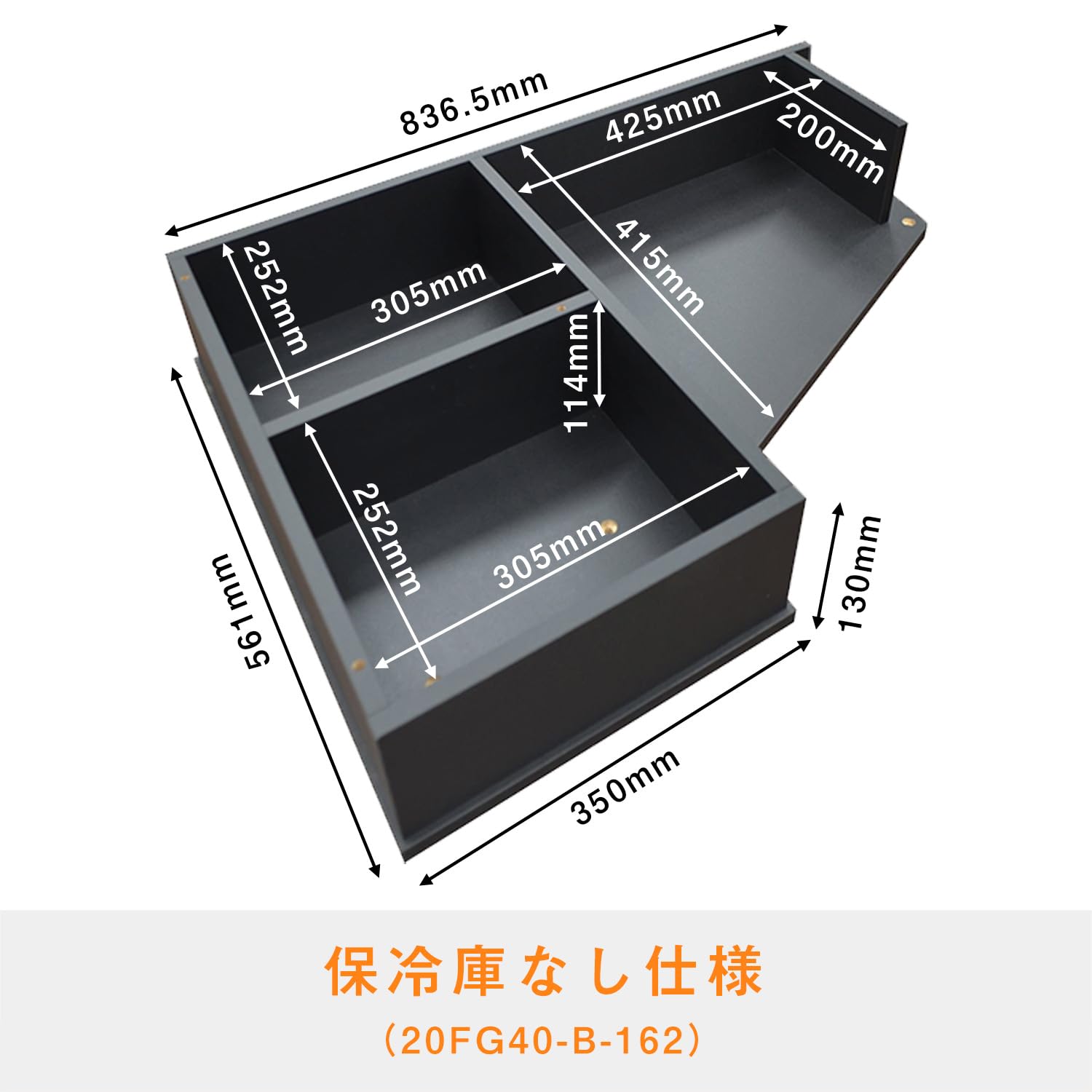 Amazon | 【 いすゞ ファイブスター ギガ 対応 センターフラットキット 