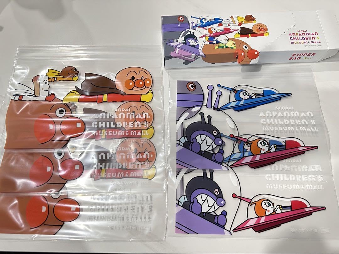 ✦限定ショッパー付✦新品アンパンマンミュージアム限定ステンレスマグ「いそぐんだ」 Amazon.co.jp: アンパンマンミュージアム限定ドキンちゃんコキン
