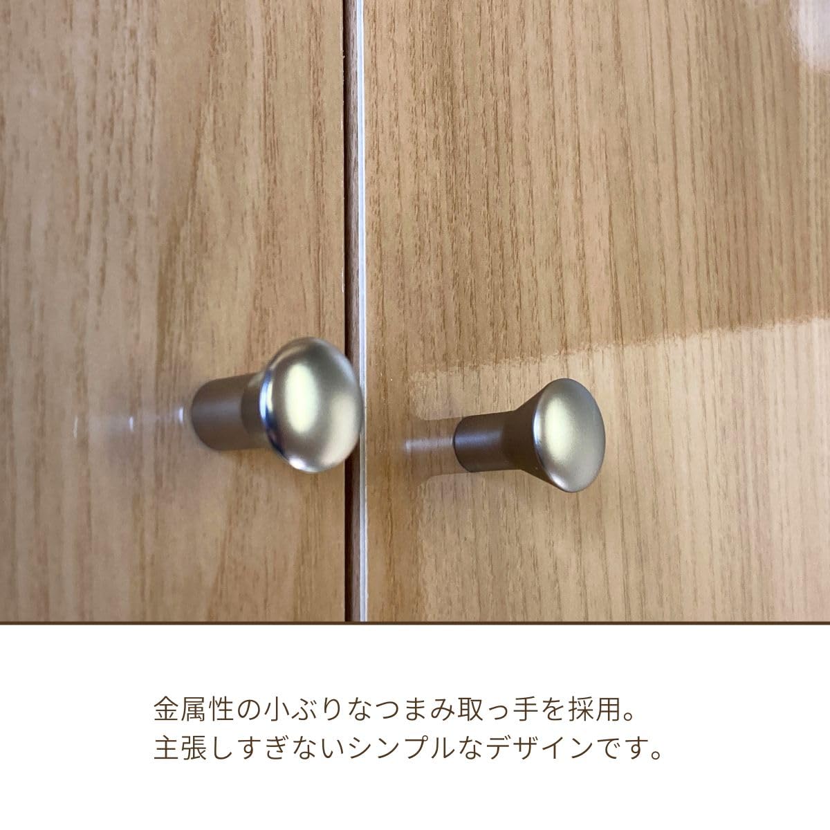 Amazon.co.jp: 鏡面扉 吊り戸棚 幅90S(奥行22) ホワイト SR