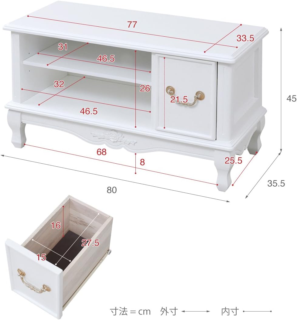 未開封 未使用 キャッツプリンセスduo テレビ台 猫足 アンティーク調