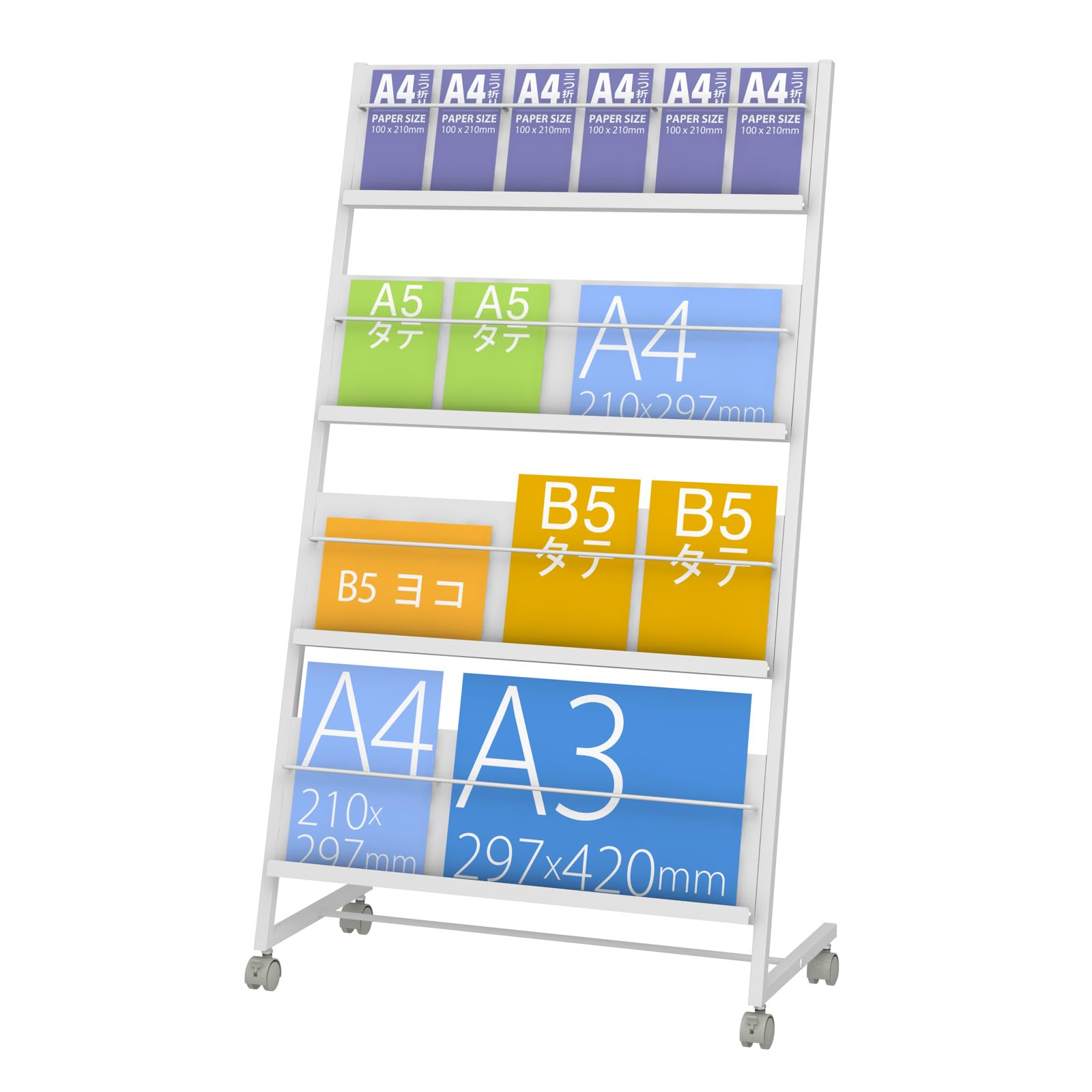 トヨダプロダクツ　カタログスタンド 店舗用チラシラック A4 1列 X 10段 トヨダプロダクツ カタログスタンド 店舗用チラシラック A4 1列 X 10段