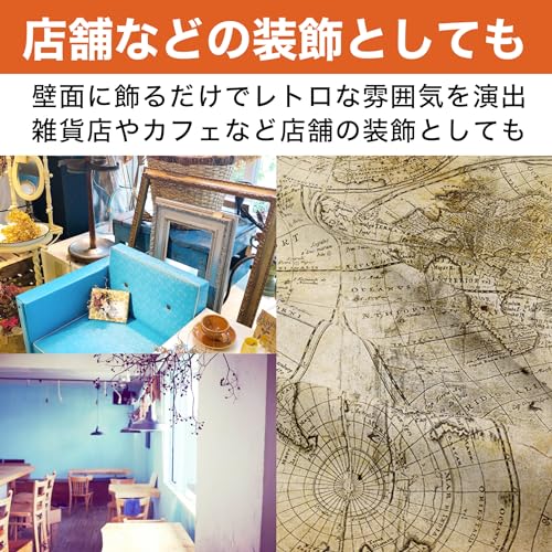 Felimoa 世界地図 タペストリー アンティーク 古地図 布製 約100×75cm [5]