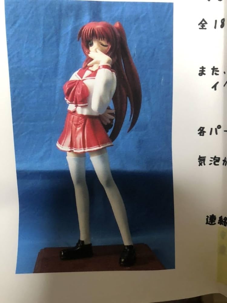 向坂環 「ToHeart2」 1/8 レジンキャストキット レジンキャスト塗装済完成品 ToHeart2『向坂環』｜PULCHRA