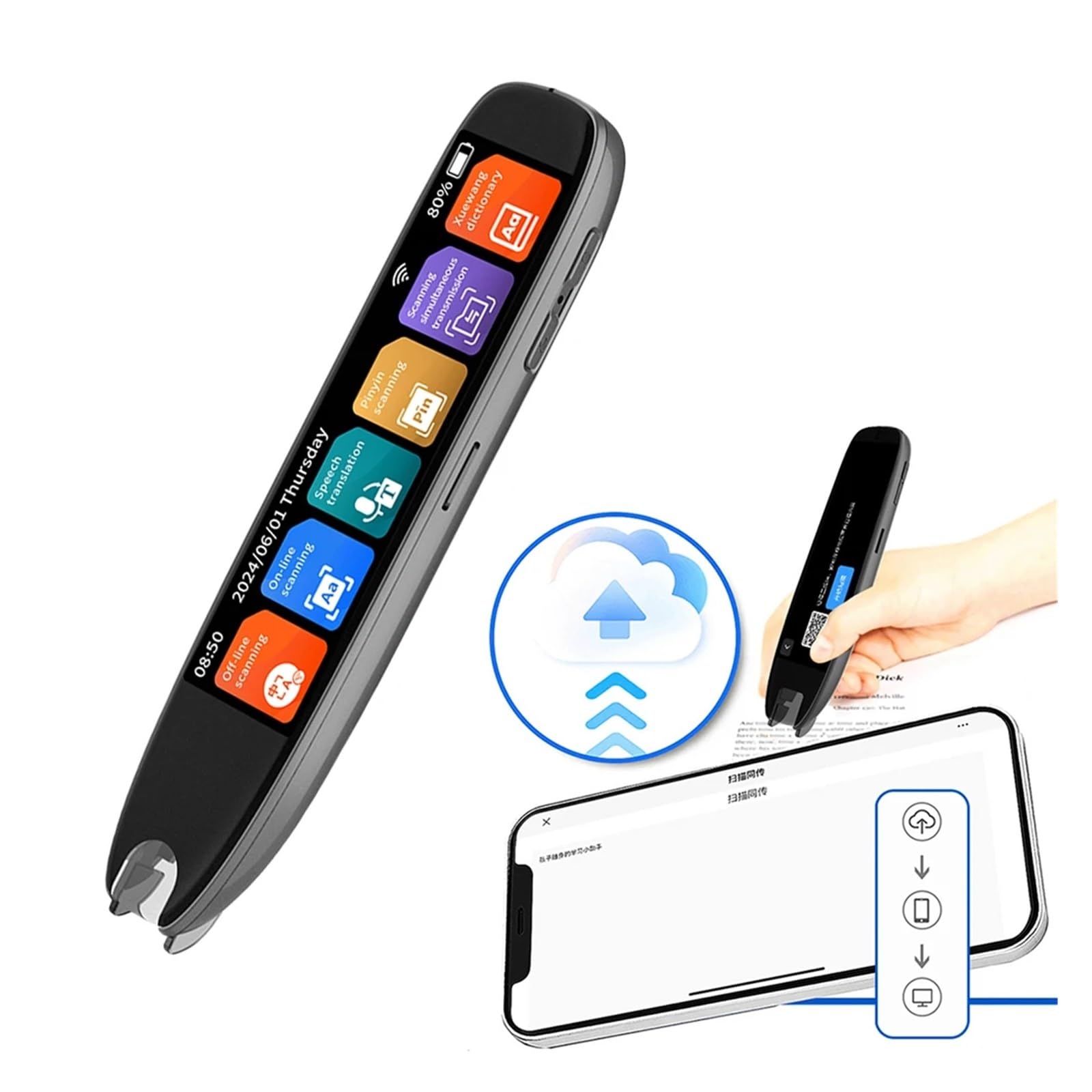 Amazon.co.jp: translator pen, 翻訳ペン 142言語対応 スキャン