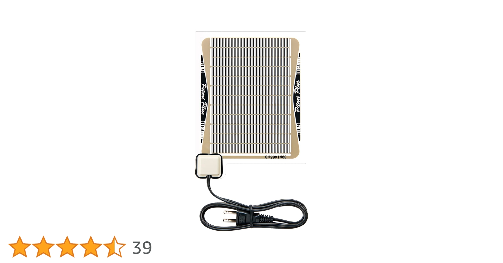 Amazon | レップジャパン ピタリ適温プラス 爬虫類・両生類 1号