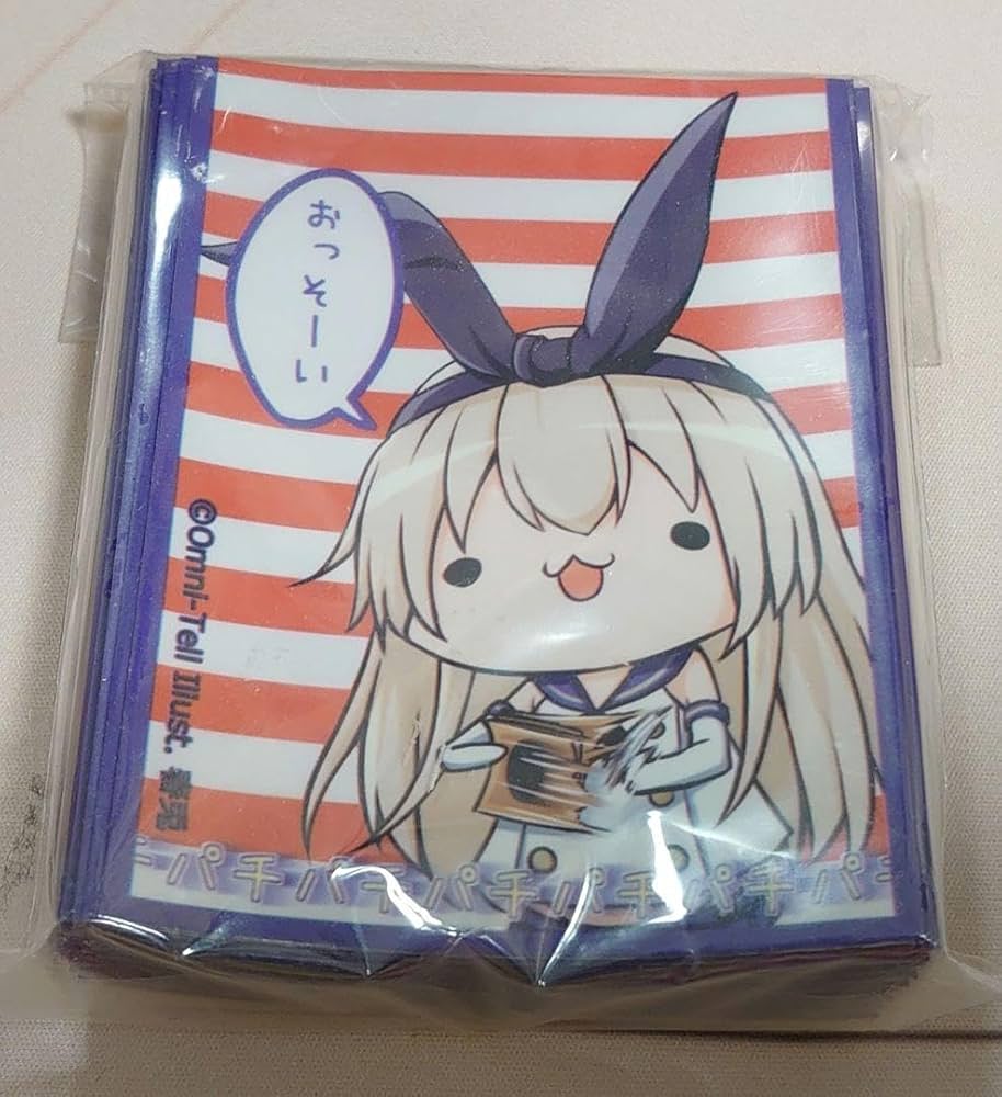 最終値値下げ【匿名配送】青魔道具 シャゴガイル型 ガチ構築 2重