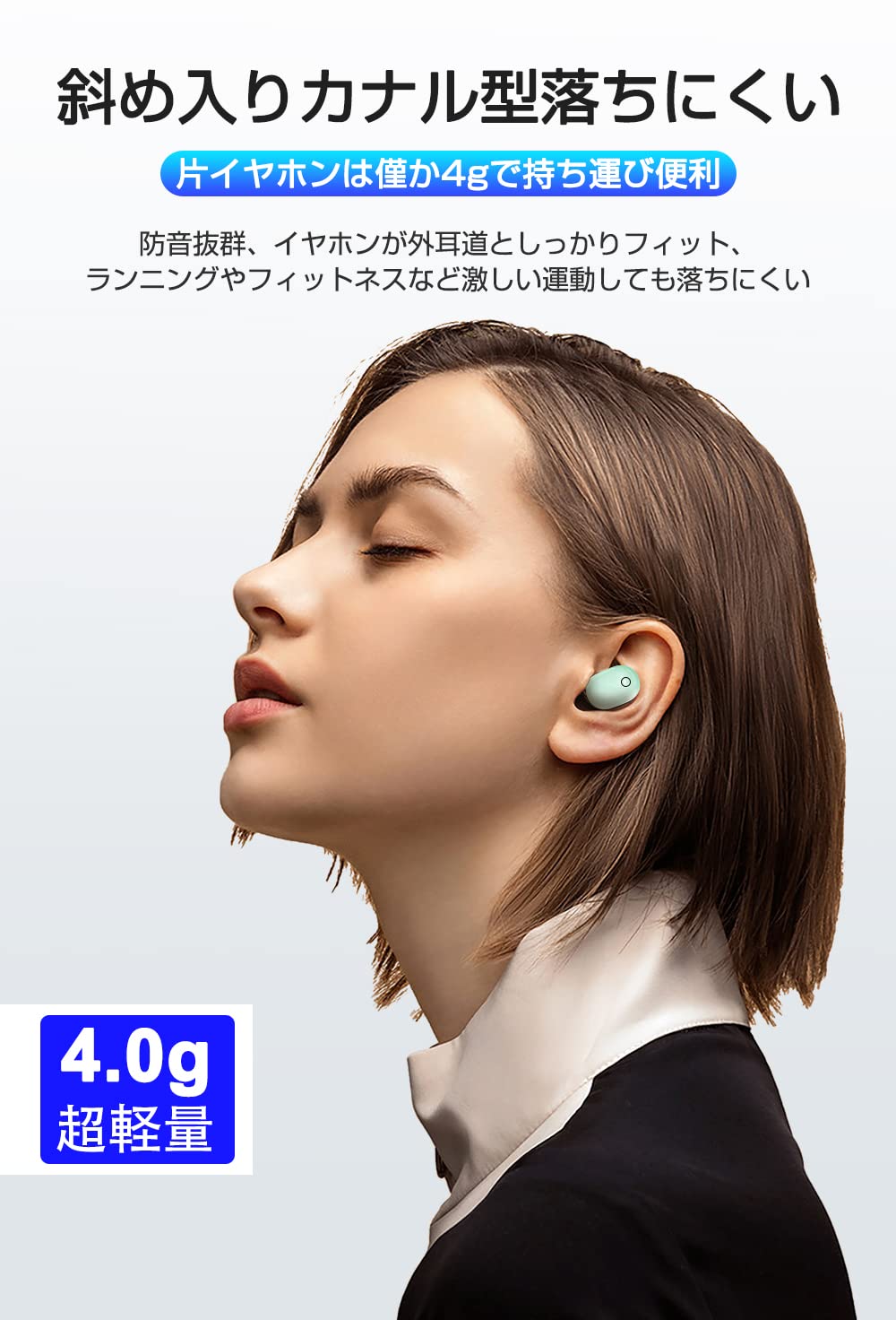 Amazon.co.jp: Bluetooth5.2 イヤホン 完全ワイヤレス イヤホン 自動