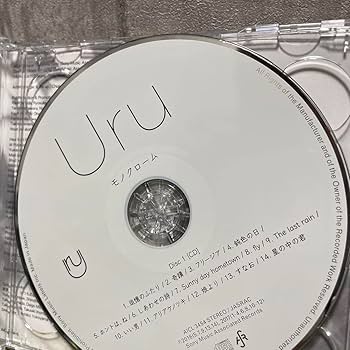 Amazon.co.jp: モノクローム 初回 CD Blu-ray 貴重 レア Uru