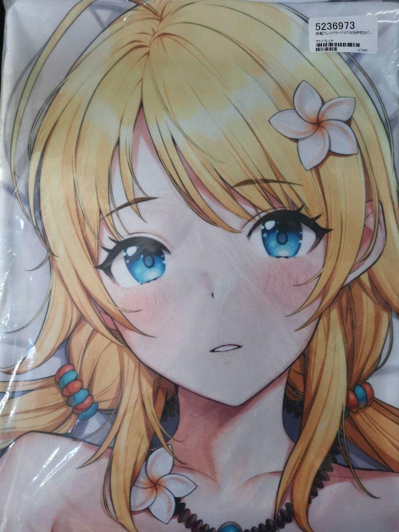 Amazon | 金髪フレンドリーアイドル抱き枕カバー Z-M pillows アクア 