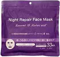 パック・フェイスマスク LK Ideal Night Mask 超爆安 Ideal LK Night （2パック）10セット Mask パック