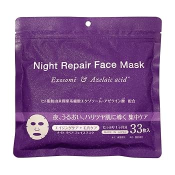 Amazon | ナイトリペアフェイスマスク（33枚入り）ヒト脂肪由来