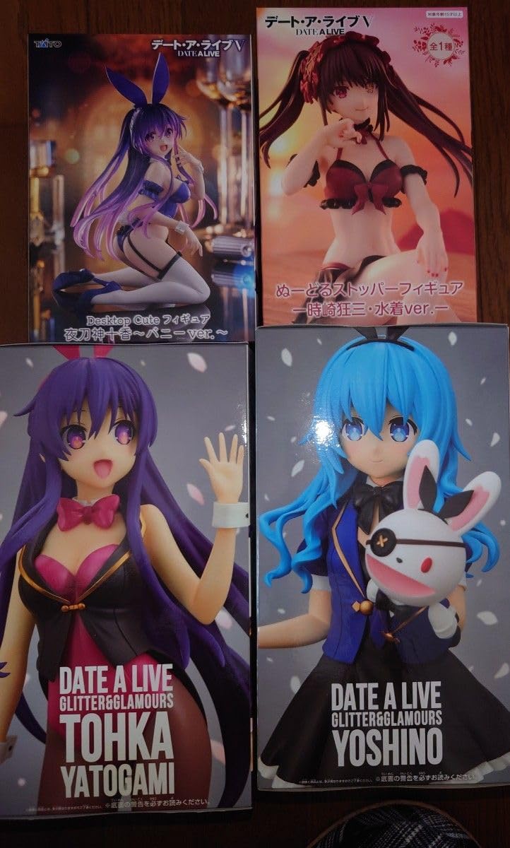 デートアライブ ぬーどるストッパー フィギュア デスクトップキュート