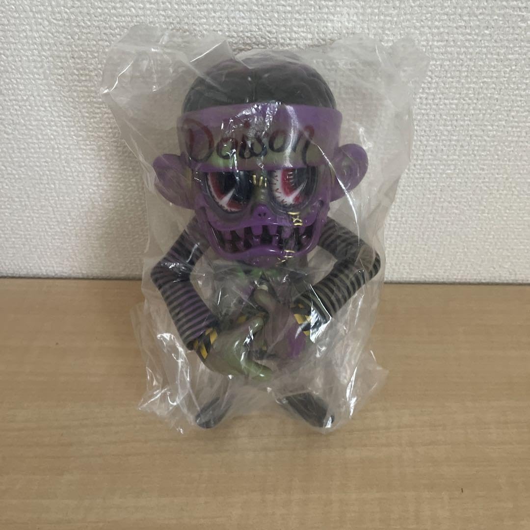 Amazon.co.jp: Ultra Rare Black Book Toy SKUM-kun : Toys & Games