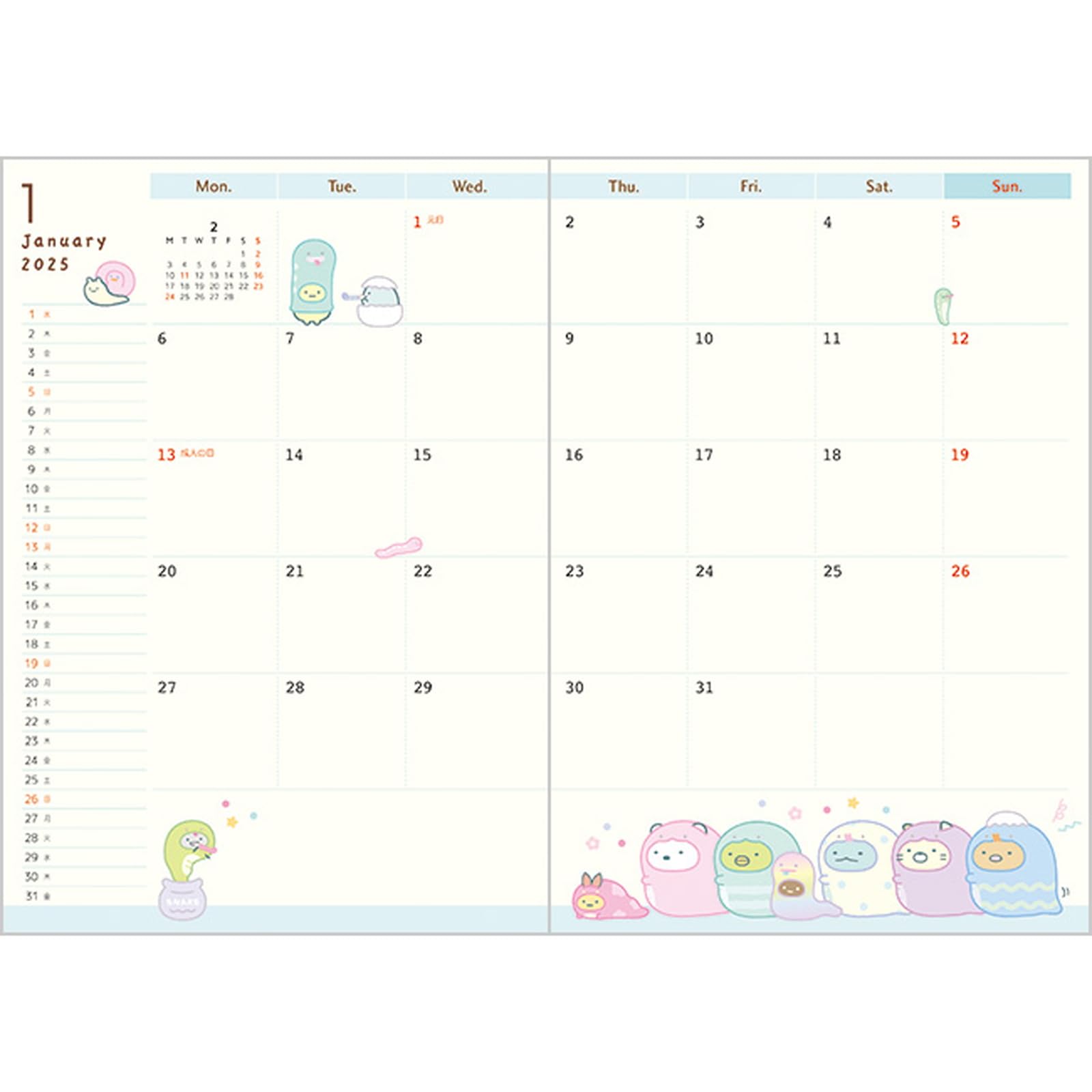 Amazon.co.jp: サンエックス すみっコぐらし 2025年 手帳 ウィークリー