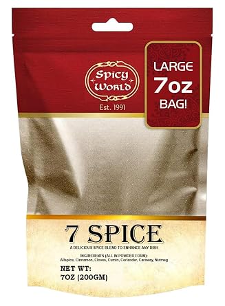 Spicy World Seven Spice Blend 7oz Bag - All Natural, No Additives or Preservatives 7 Premium Quality Mediterranean Spices Blend