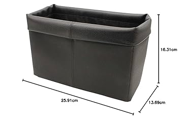 Amazon | 槌屋ヤック(Tsuchiya Yac) 車内用品 ゴミ箱 ソフト