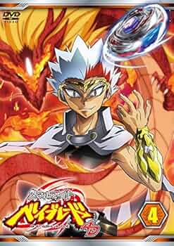 メタルファイトベイブレード 61ZRixNNkaL._AC_UF350,